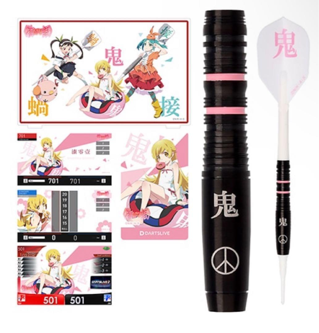 【ダーツライブカード未使用】物語シリーズ ダーツセット 忍野忍ver