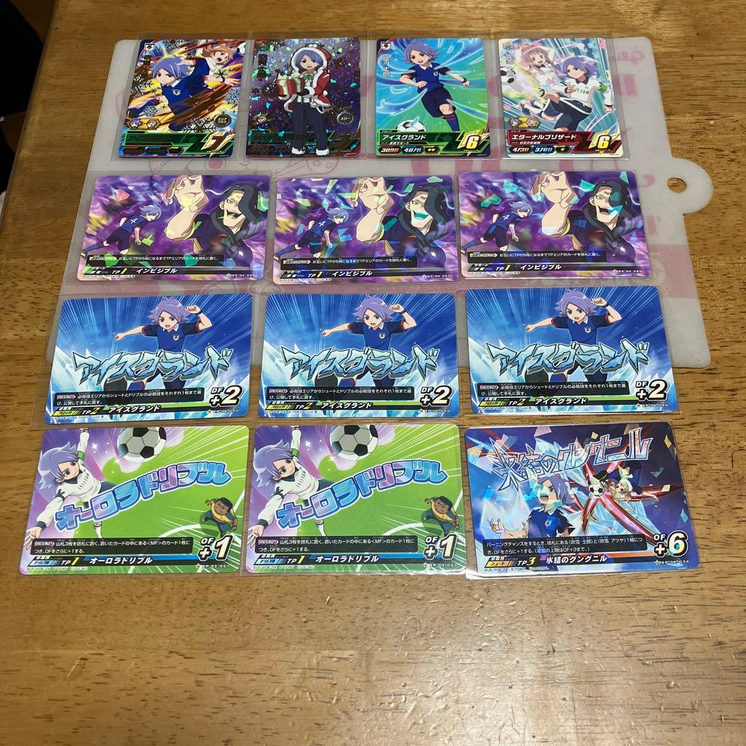 イナズマイレブン　吹雪士郎◯108