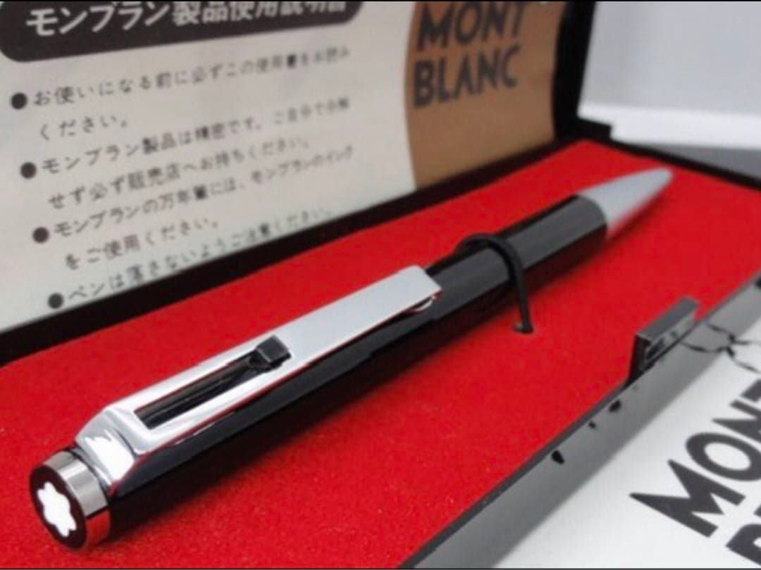 モンブラン　★No780★未使用保管品！漆黒のハンマートリガー★現行インク交換済