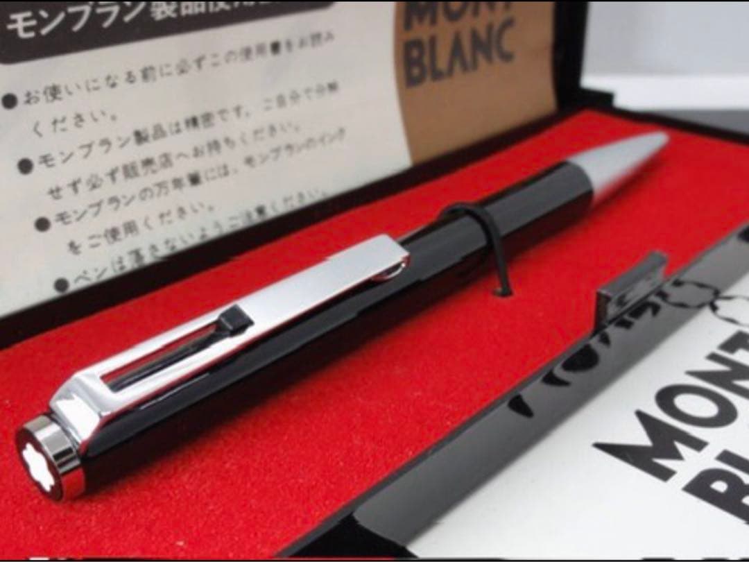 モンブラン　★No780★未使用保管品！漆黒のハンマートリガー★現行インク交換済
