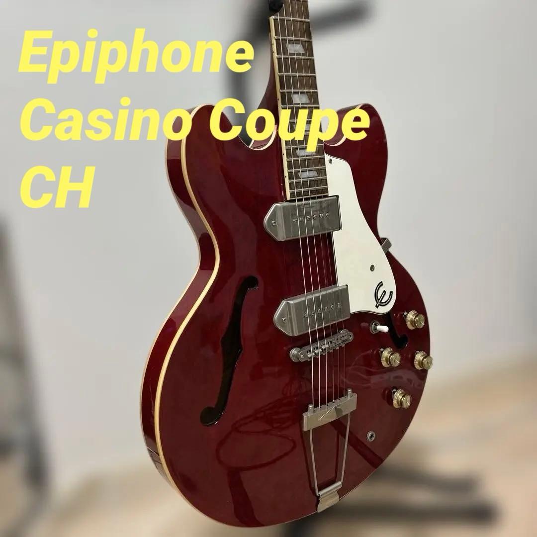ギター Epiphone Casino Coupe CH