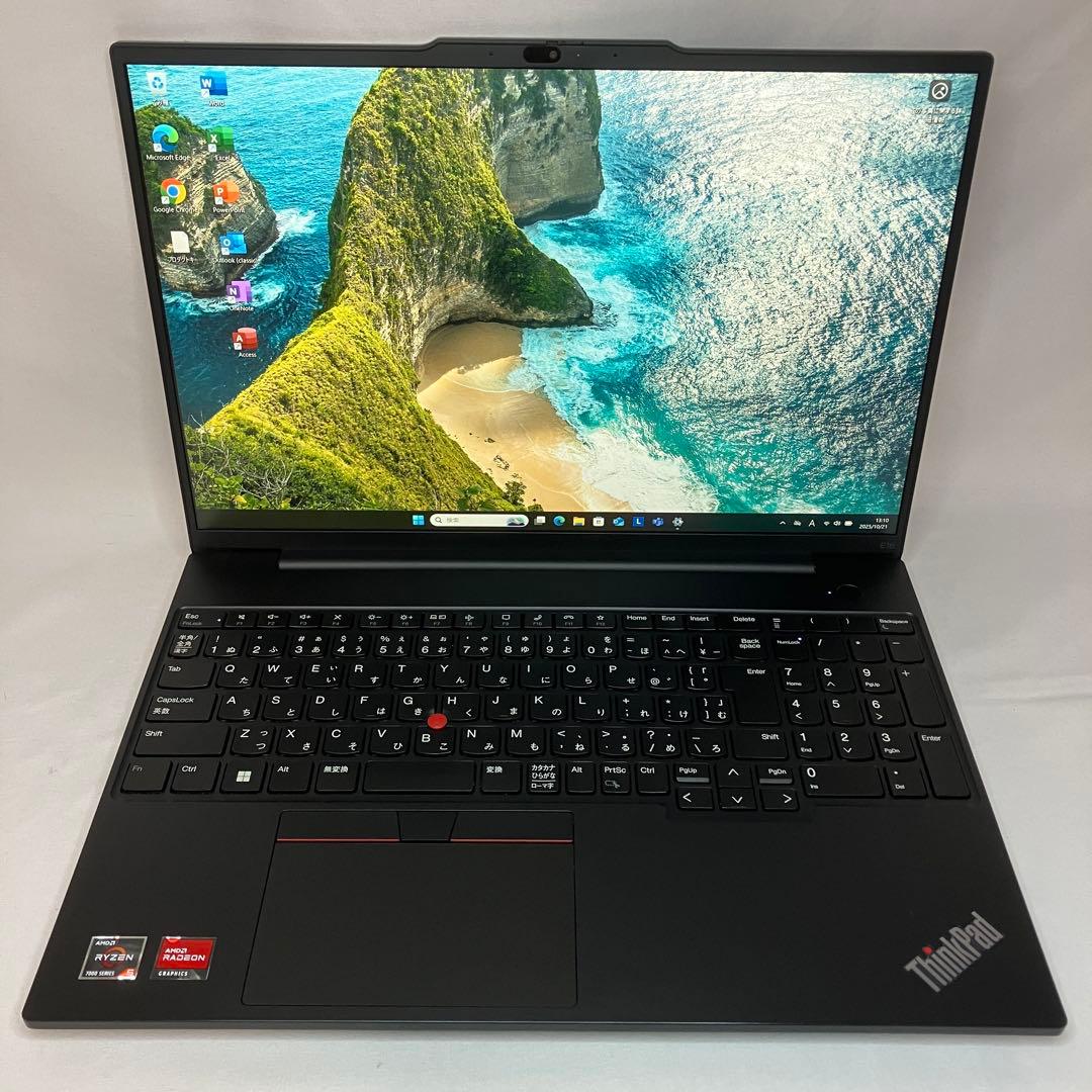 極美品 ThinkPad E16 Ryzen5 7530U 16GB 256GB