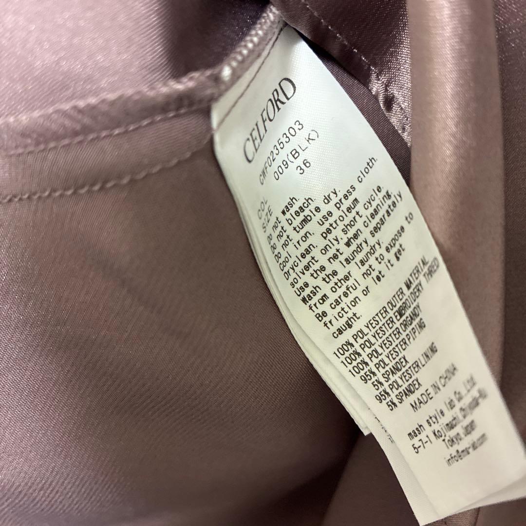 YUMI KATSURA for CELFORDエンブロイダリーチュールドレス