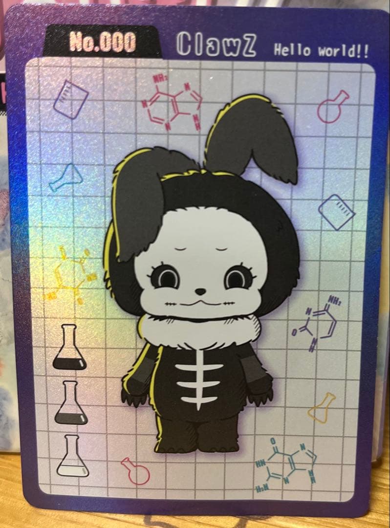 Hasby Clawz ぬいぐるみ シークレット　カード付き 値下げ11日まで