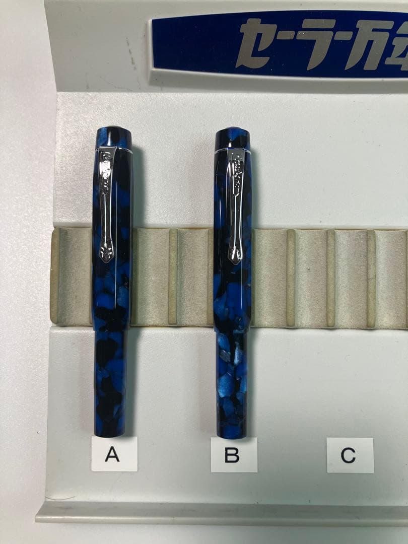 KAWECO カヴェコ アートスポーツ 万年筆 ペブルブルー