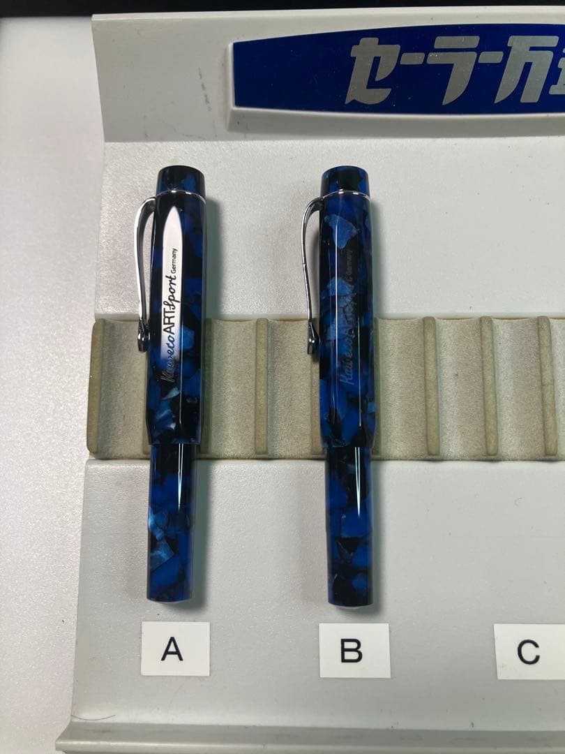 KAWECO カヴェコ アートスポーツ 万年筆 ペブルブルー