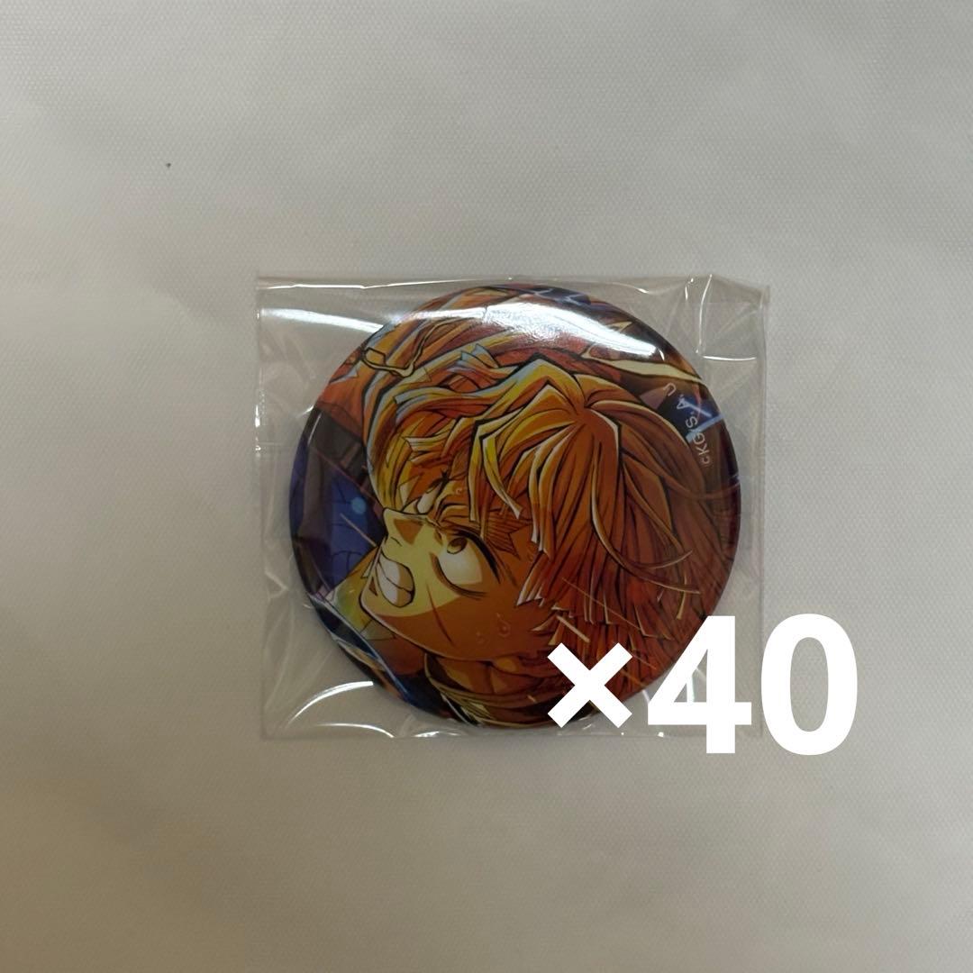 鬼滅の刃 我妻善逸 キービジュアル 缶バッジ