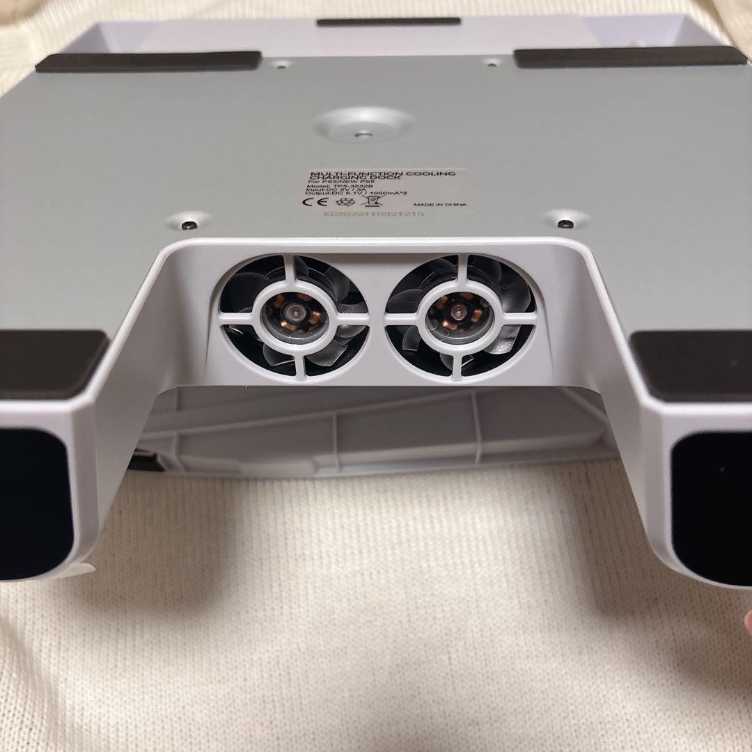 ステーションスタンド付き 多機能冷却スタンド