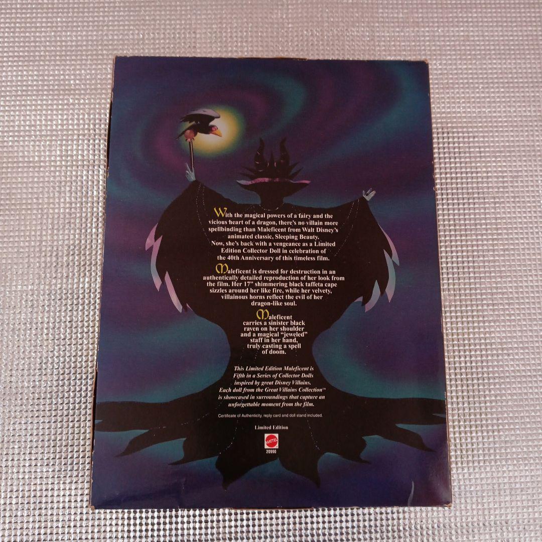 マレフィセント 　40周年記念　フィギュア　ディズニー