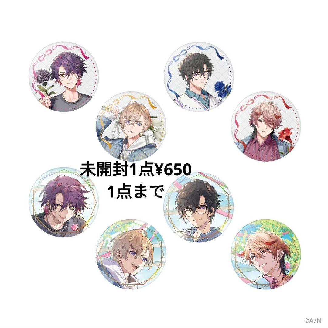 にじさんじ　佐伯イッテツ　RITOTETSU リトテツ 缶バッジ