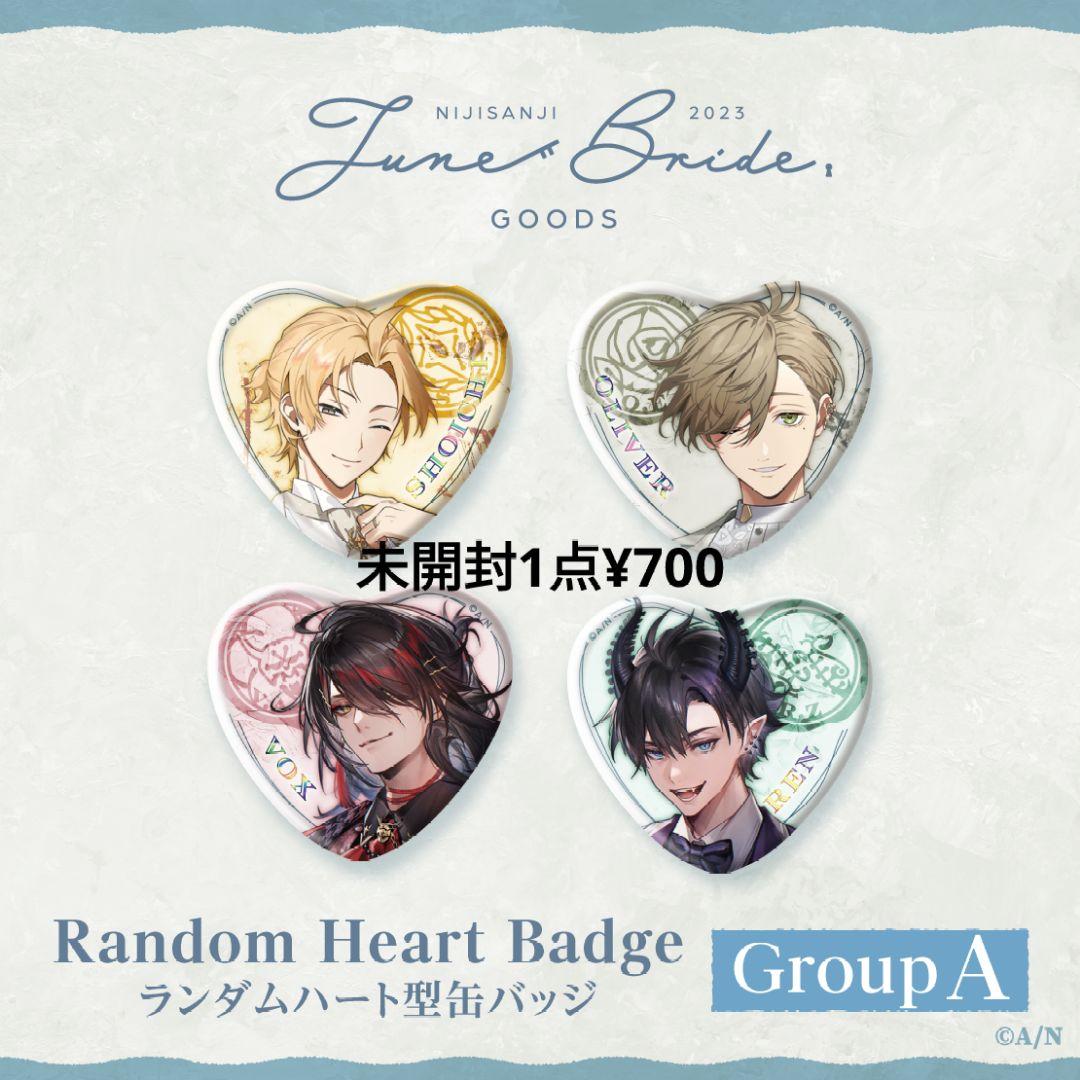 にじさんじ　佐伯イッテツ　RITOTETSU リトテツ 缶バッジ