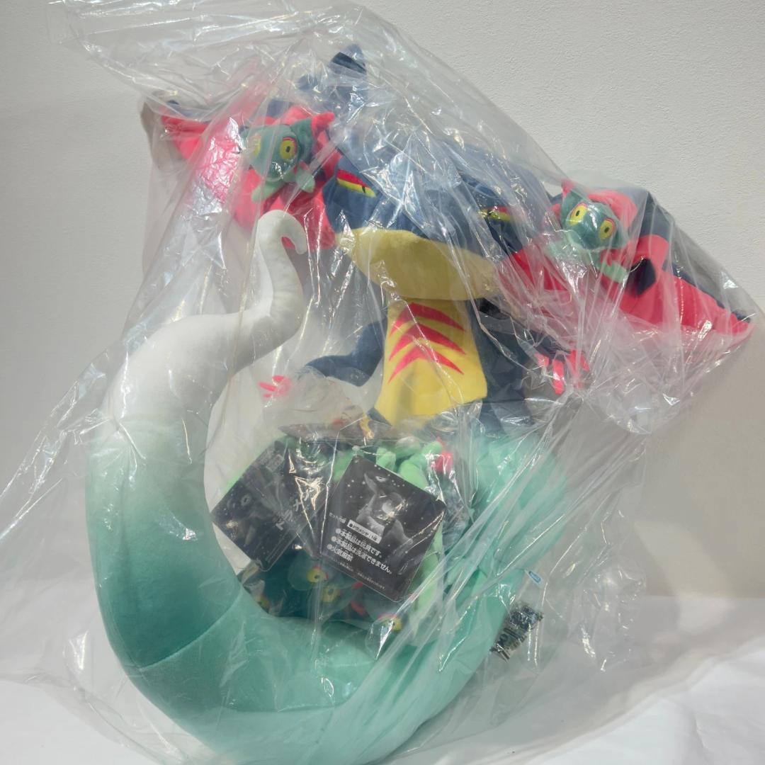 ドラメシヤ+10体付 ドでか！ドラパルト タカラトミーモール ぬいぐるみ