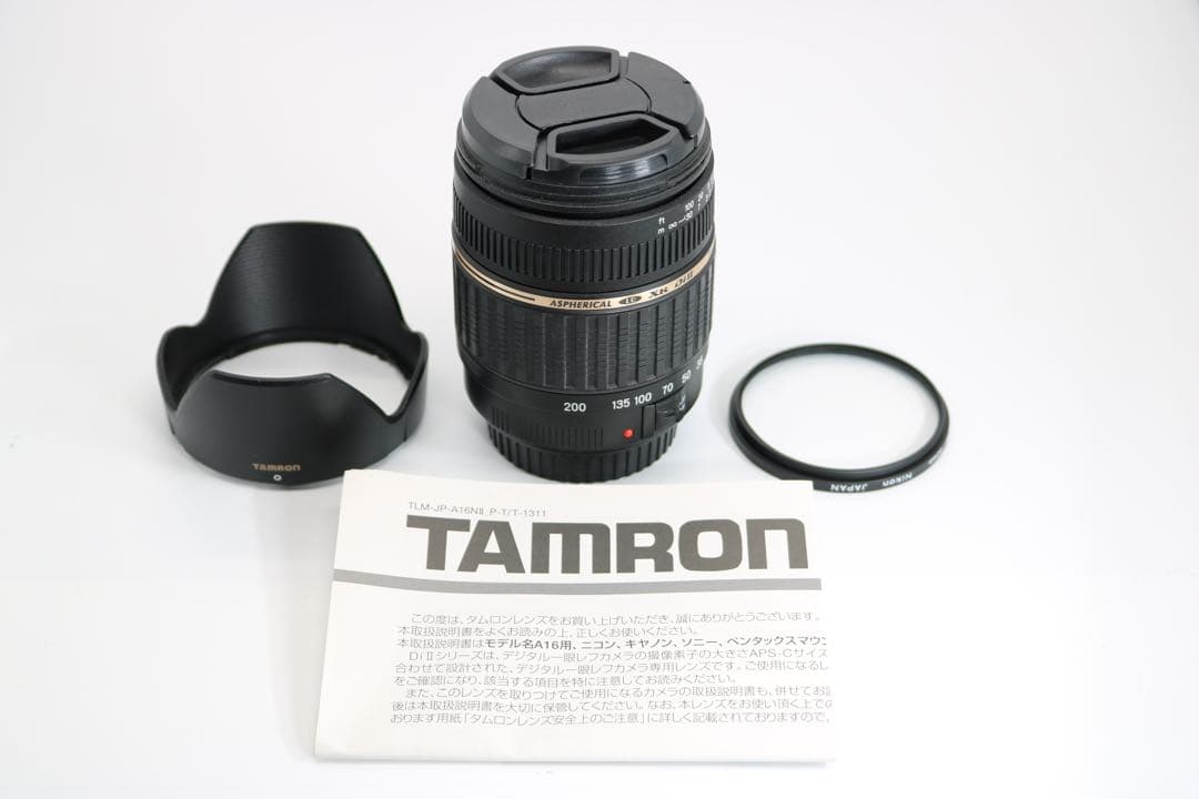 Canon用【TAMRON AF 18-200mm MACRO 】 EFマウント