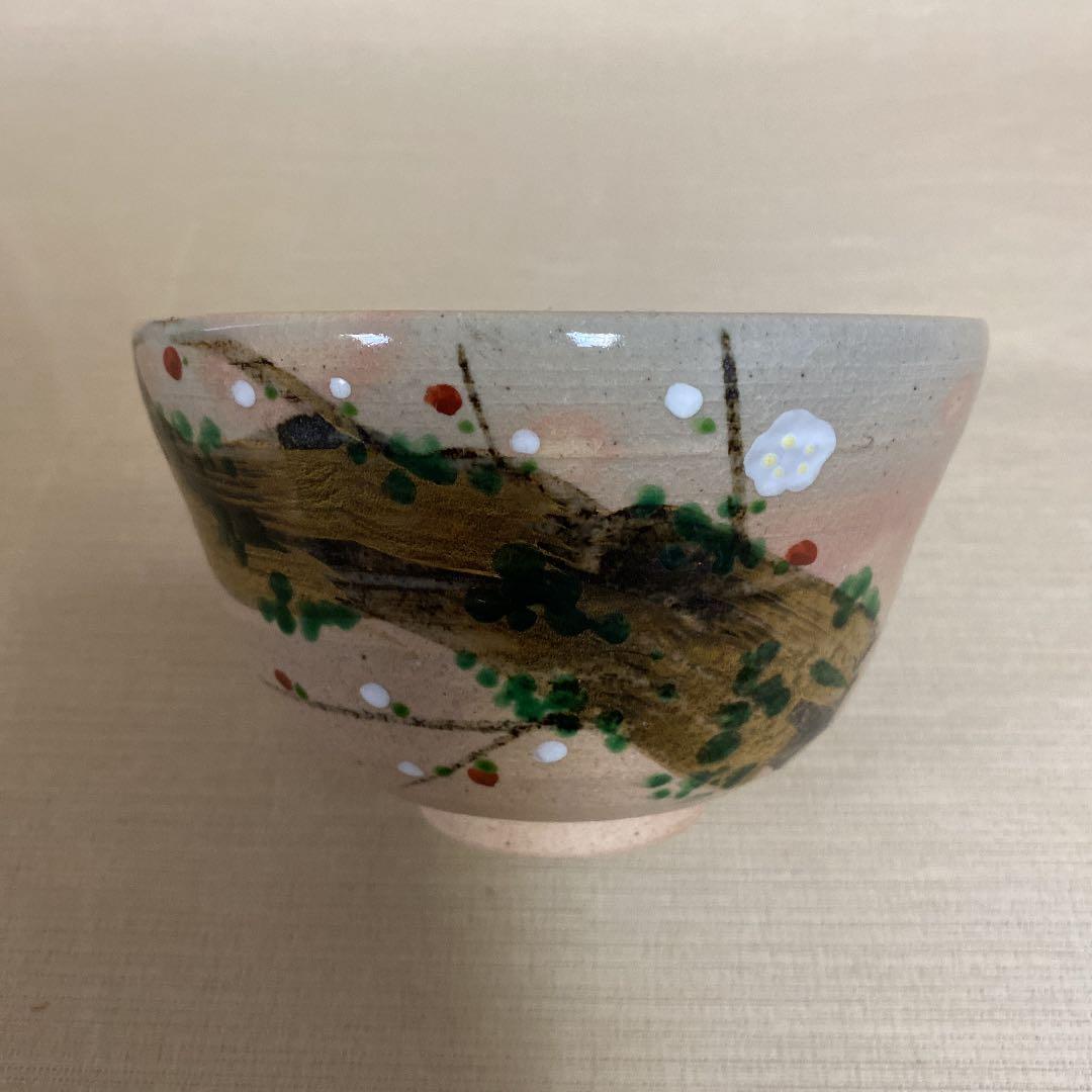 抹茶茶碗　　N o14