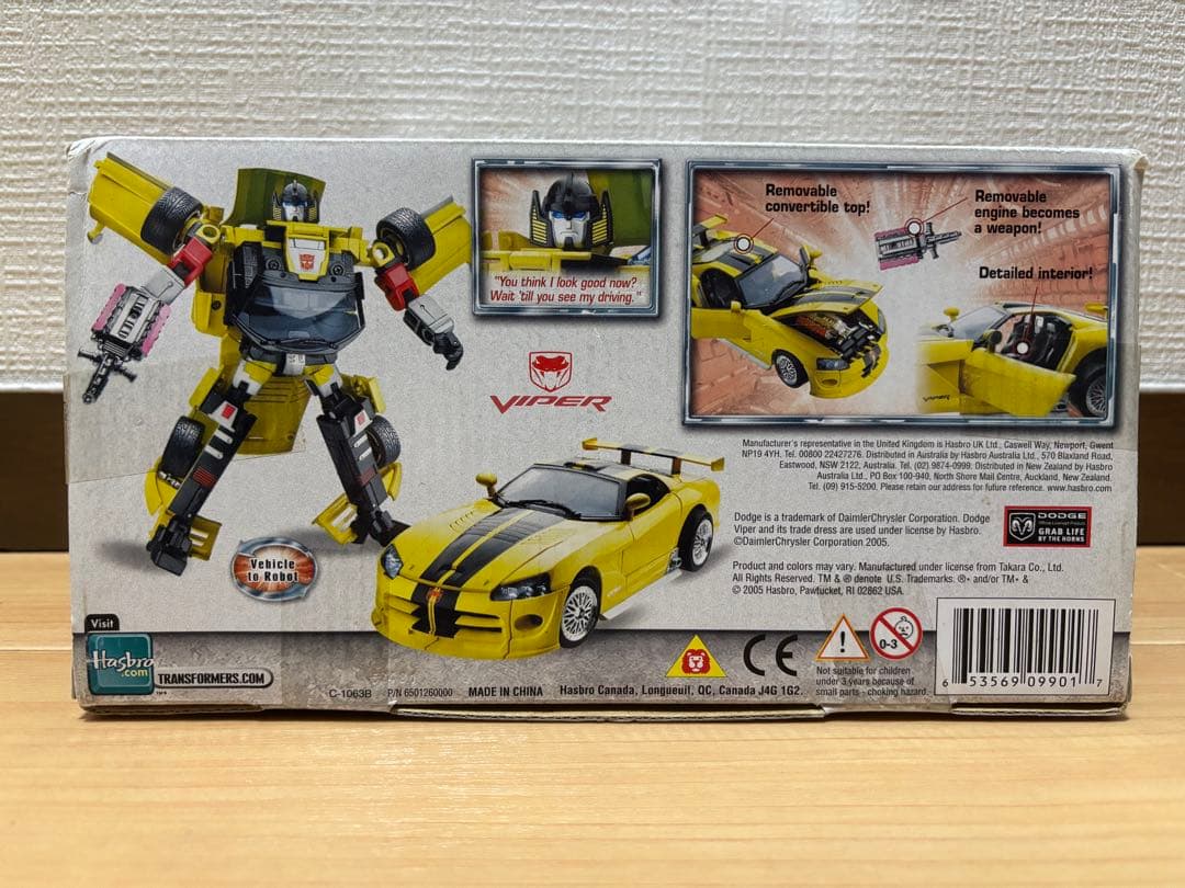 トランスフォーマー　バイナルテック　オルタネーター　bt alt -