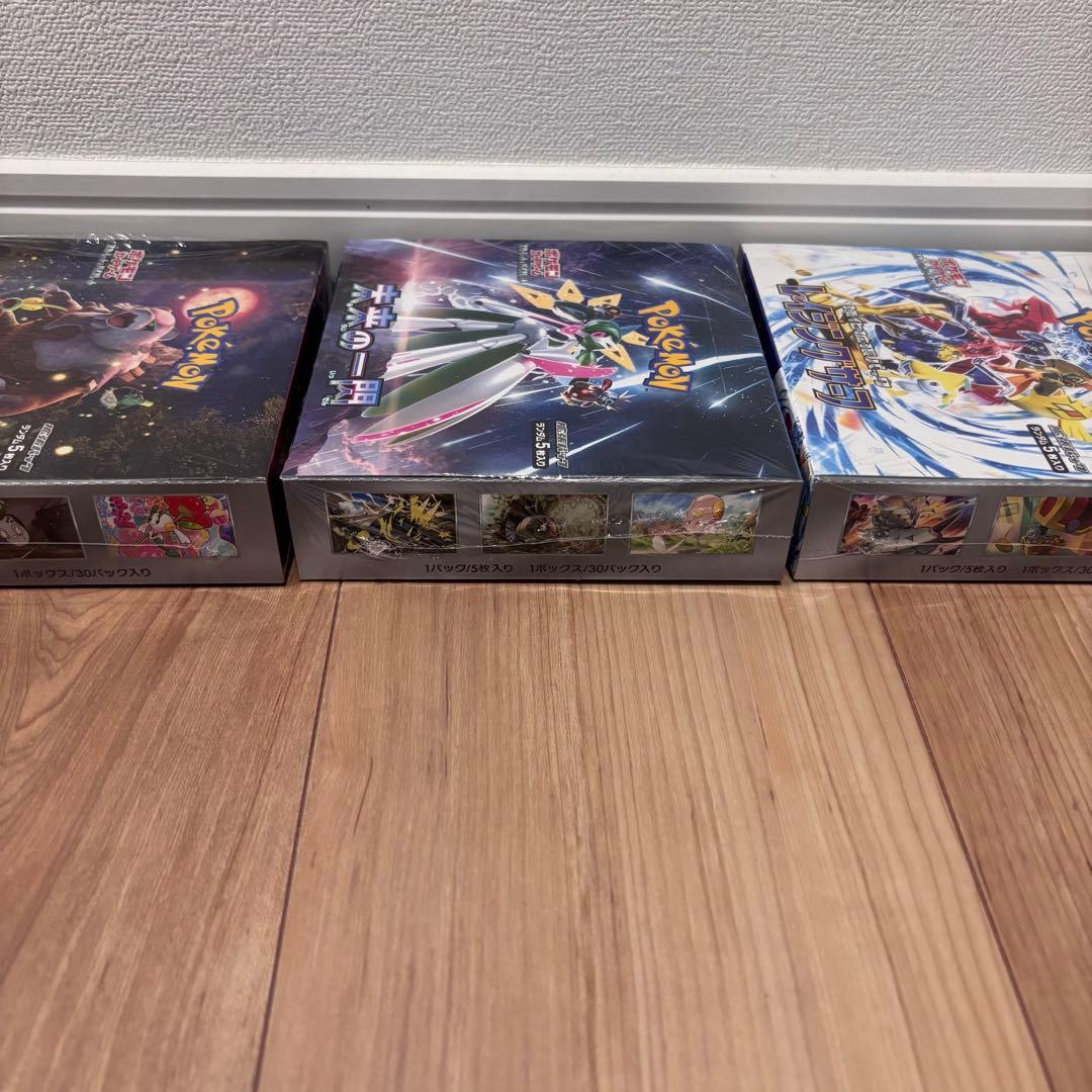 【新品未使用】ポケモンカードゲーム未開封BOX 7点・プロモセット