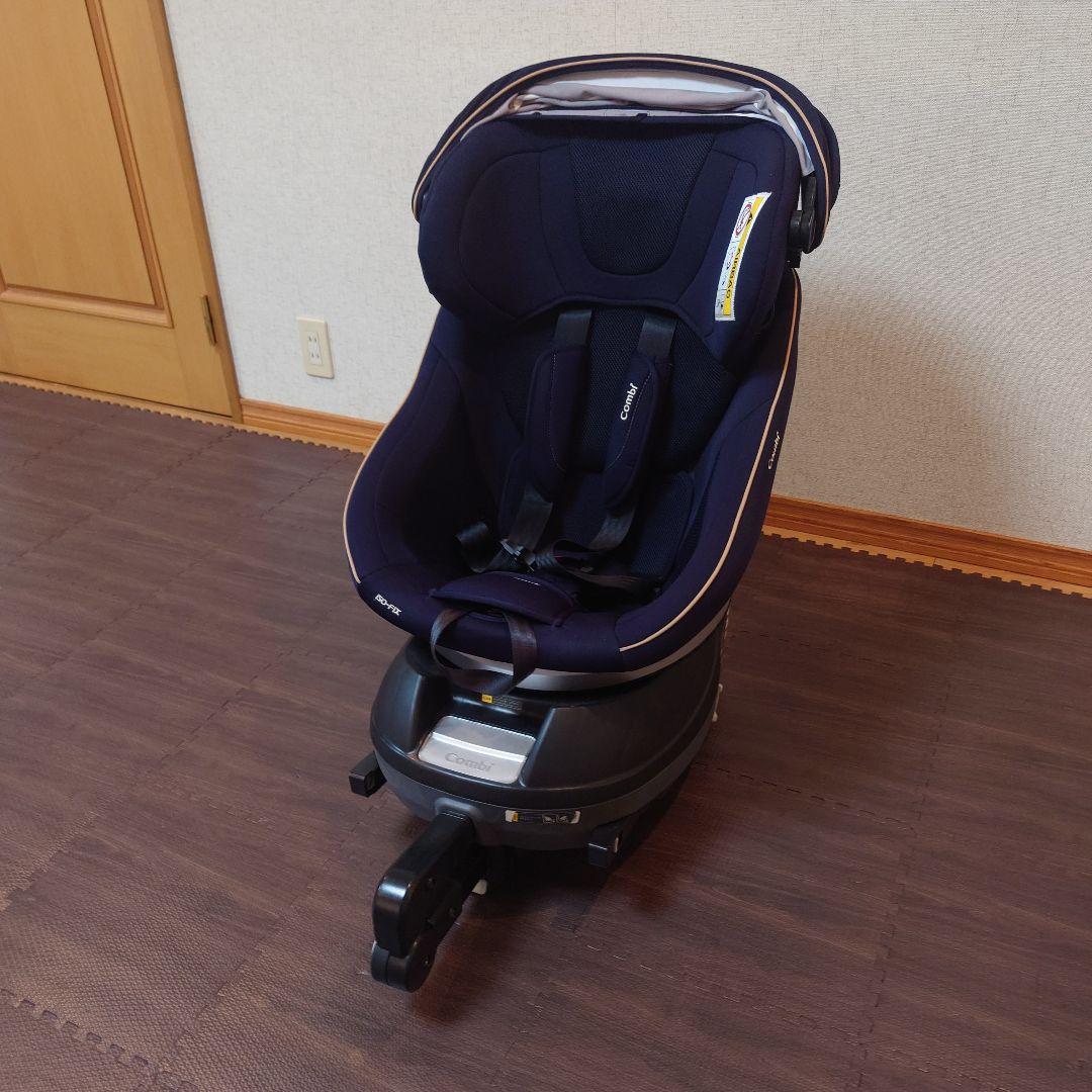 【新生児対応】Combi クルムーブスマート エッグショック ISOFIX