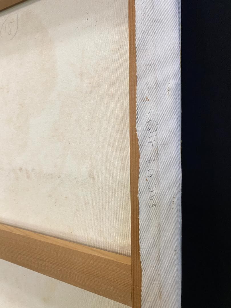 フィンセント・ファン・ゴッホ『ひまわり』複製画　手描き　摸写⑤ F25