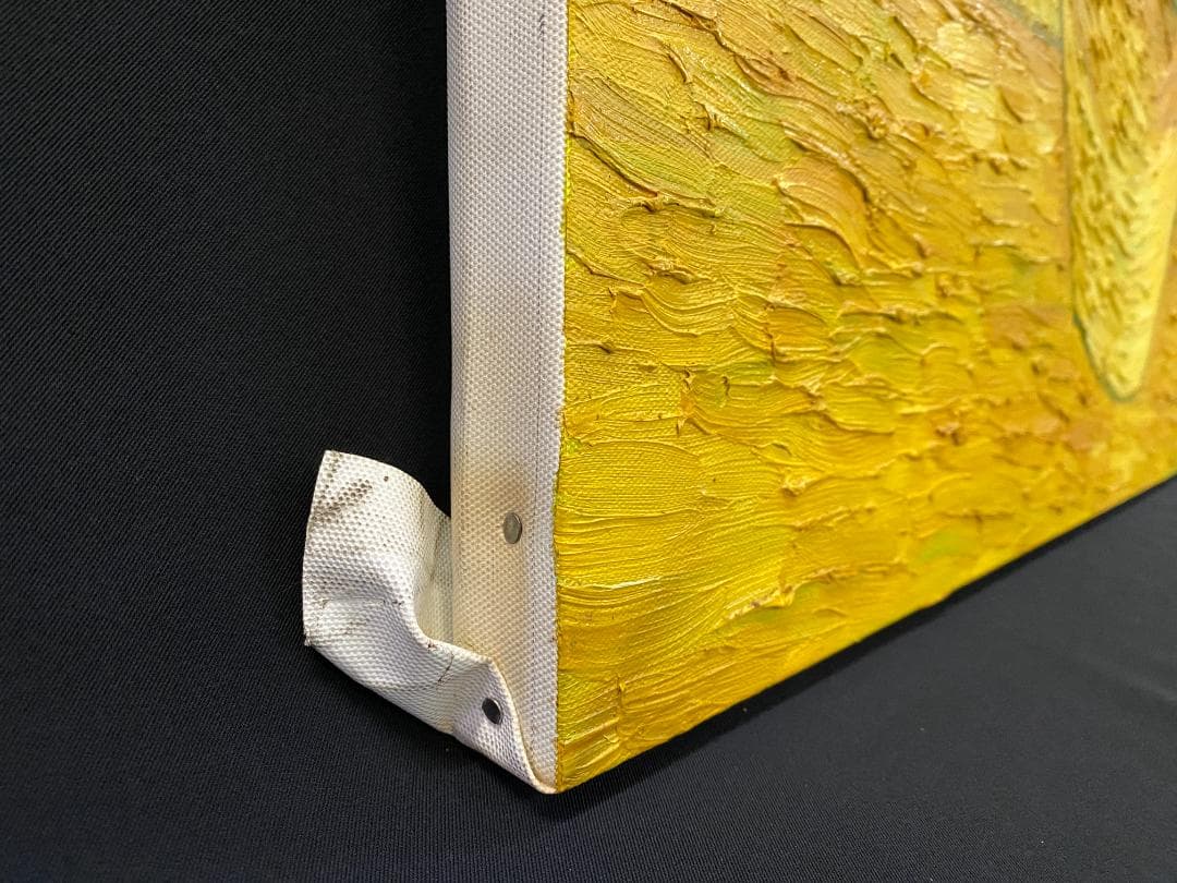 フィンセント・ファン・ゴッホ『ひまわり』複製画　手描き　摸写⑤ F25