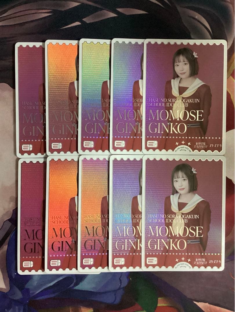 ラブカ 櫻井陽菜 PE 10枚セット