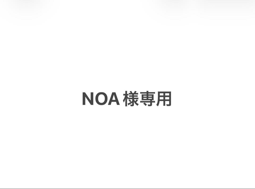 ボディ・フェイスケア NOA