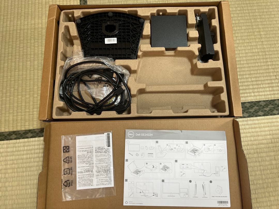 DELL 24インチモニター