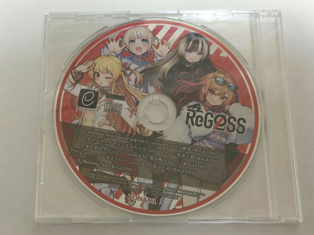 ホロライブ　ReGLOSS　KONAMI　BEMANIコラボキャンペーンCD
