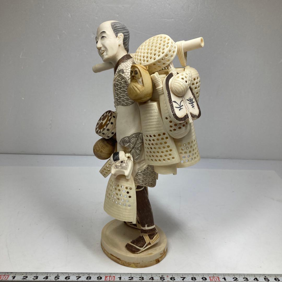 極上　かご売り商人置物　741g 東里7-0131☆2F