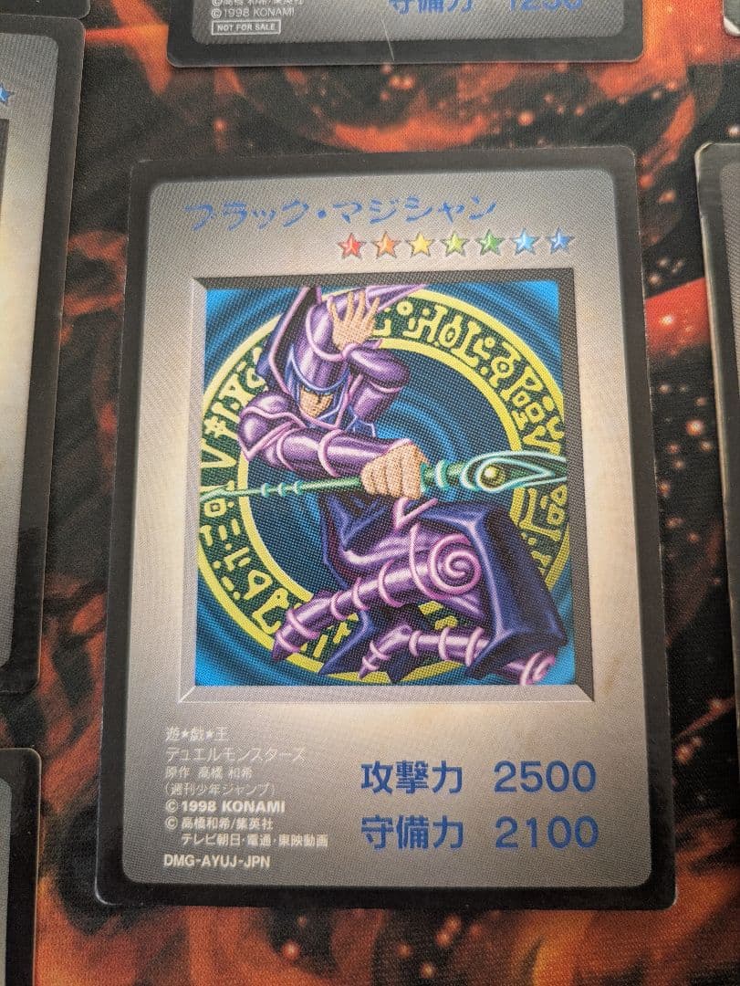 本日値下げ　遊戯王　付属カード　まとめ売り　ゲームボーイ　モンスターカプセル