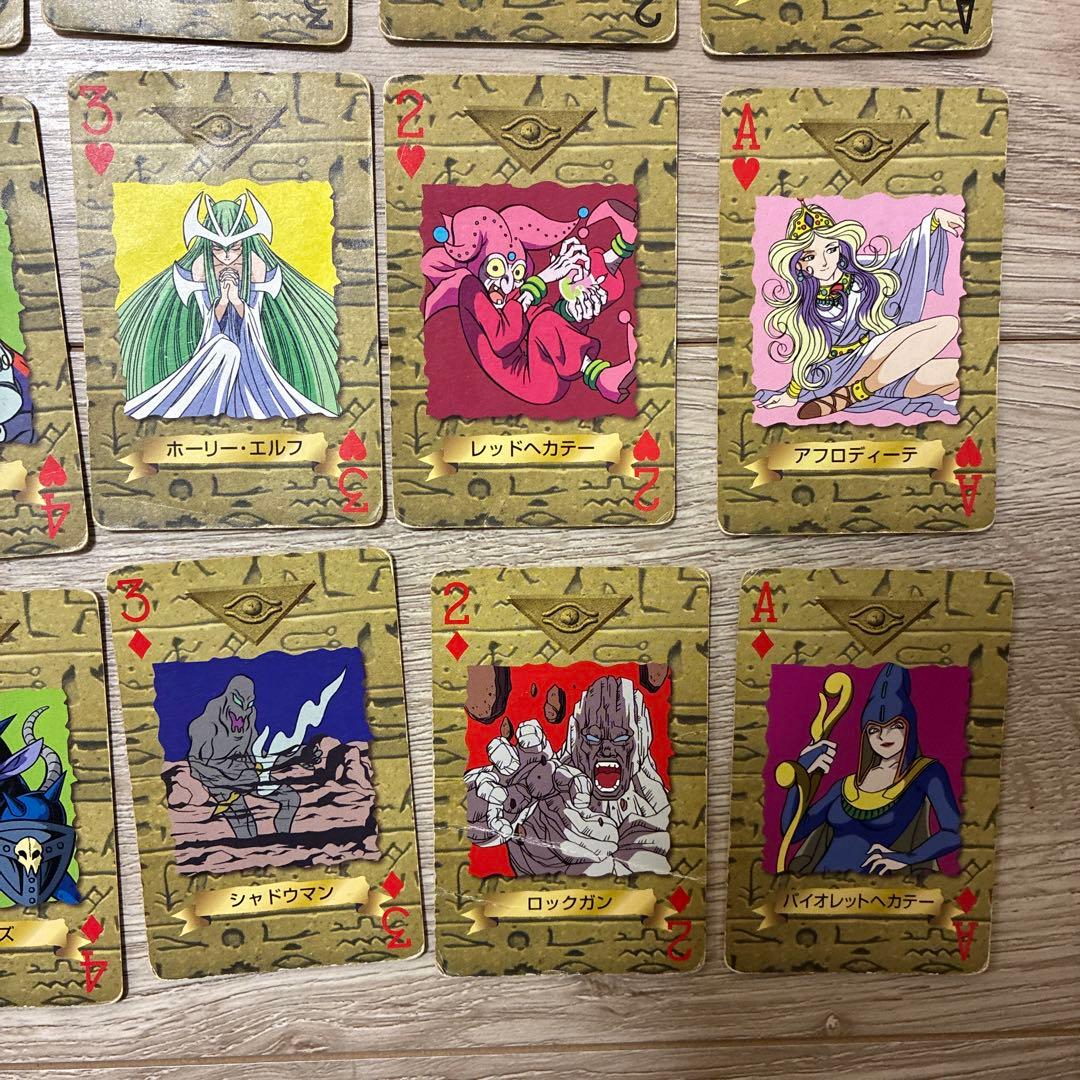 遊戯王　トランプコレクション2 ノーマル56枚　まとめ売り(キラカードなし)