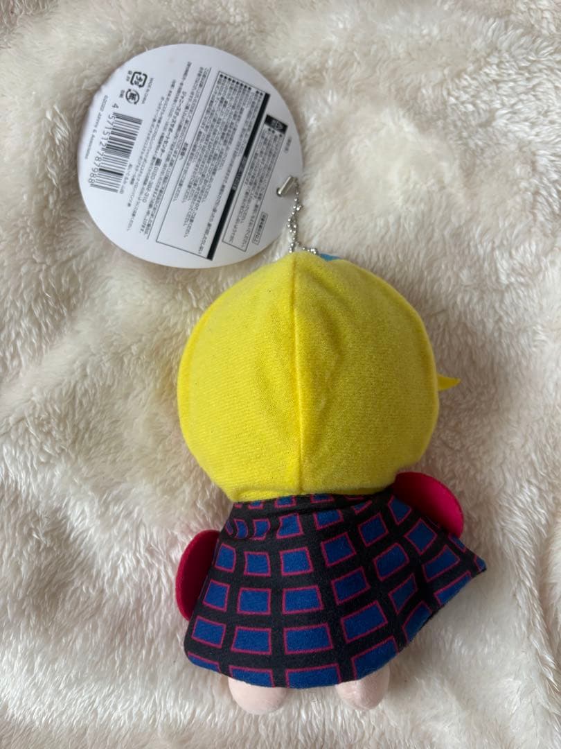 Hey!Say!JUMP山田涼介　くるすけ　ぬいぐるみ