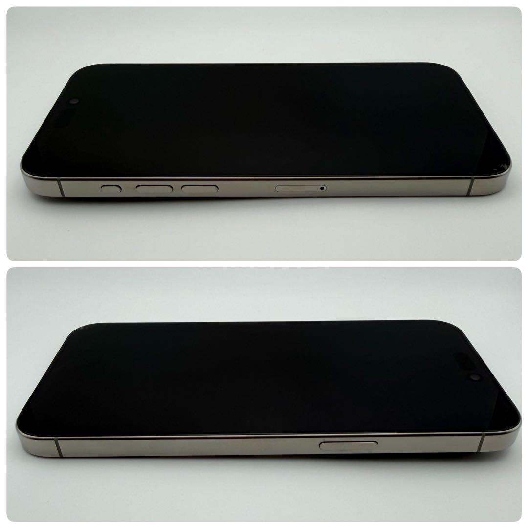 【美品】iPhone 15 Pro Max 256GB 国内版SIMフリー