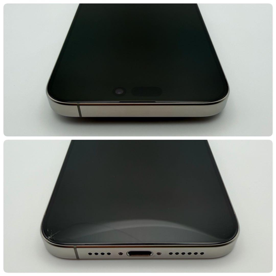 【美品】iPhone 15 Pro Max 256GB 国内版SIMフリー