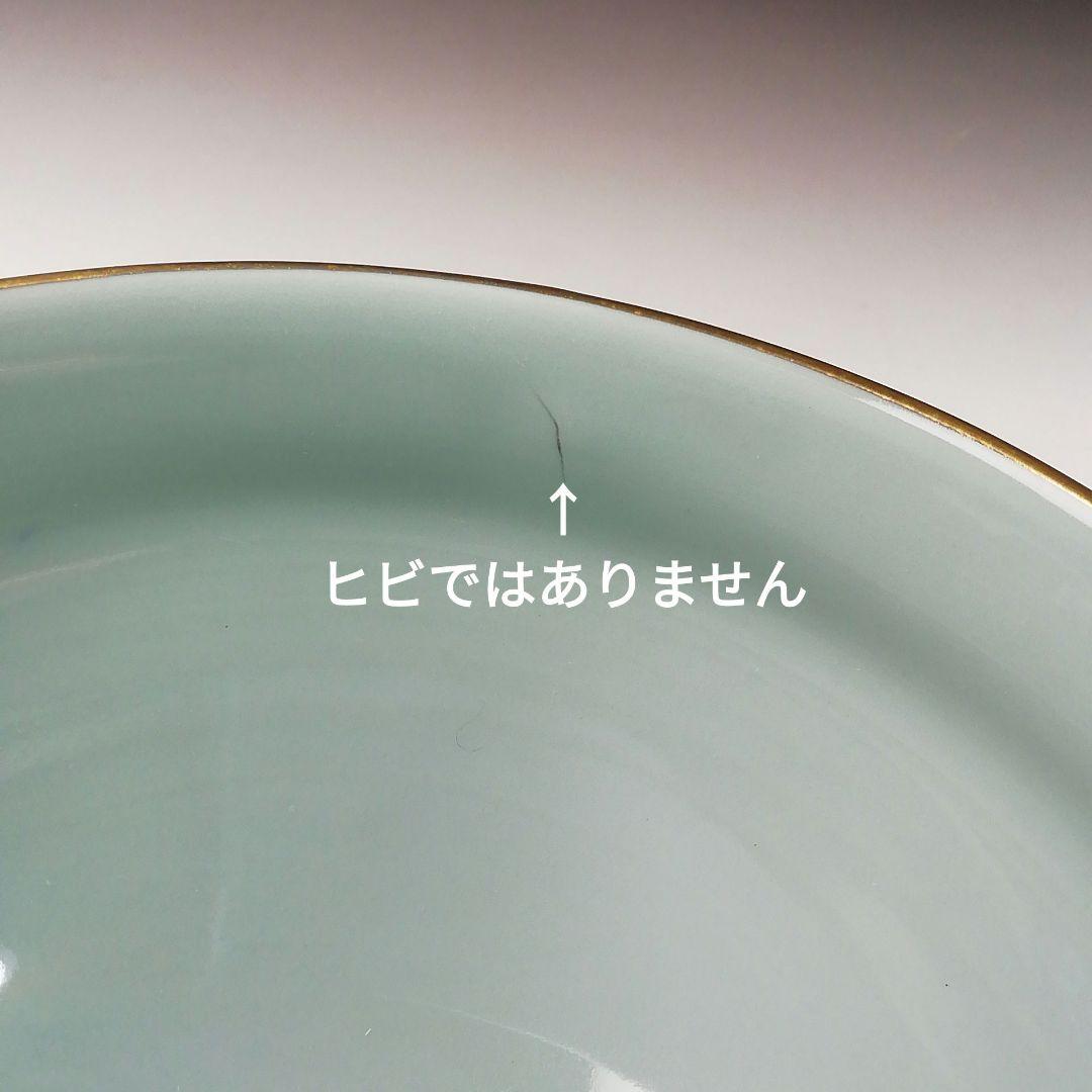 Ｔ３３６　茶碗　『彩磁　参道絵』『二代　手塚玉堂』　共箱　抹茶碗　茶道具