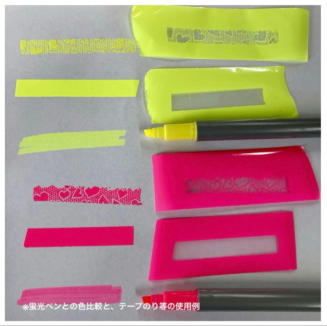 ウチハク24色セット