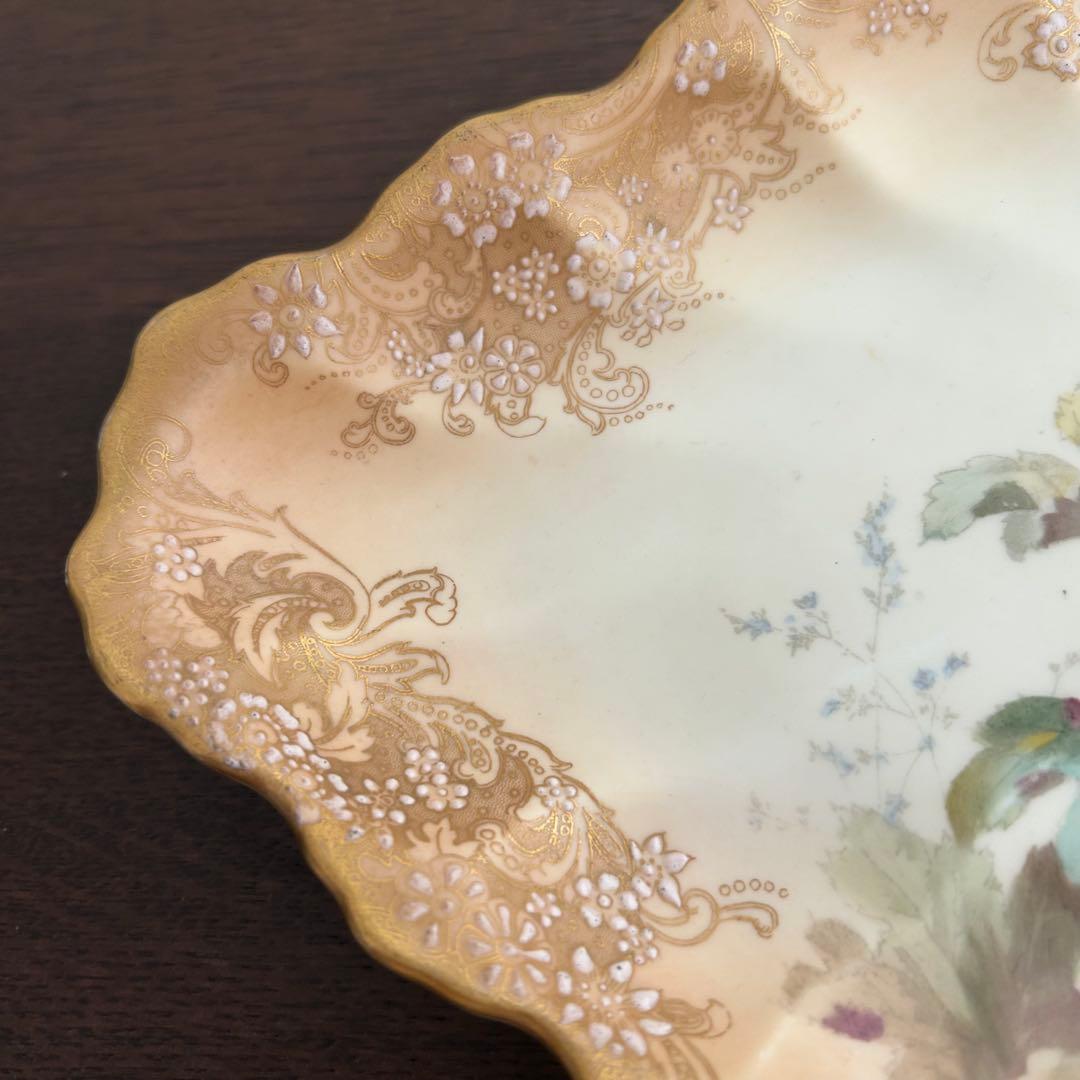 ロイヤルドルトン　アンティーク　飾り皿