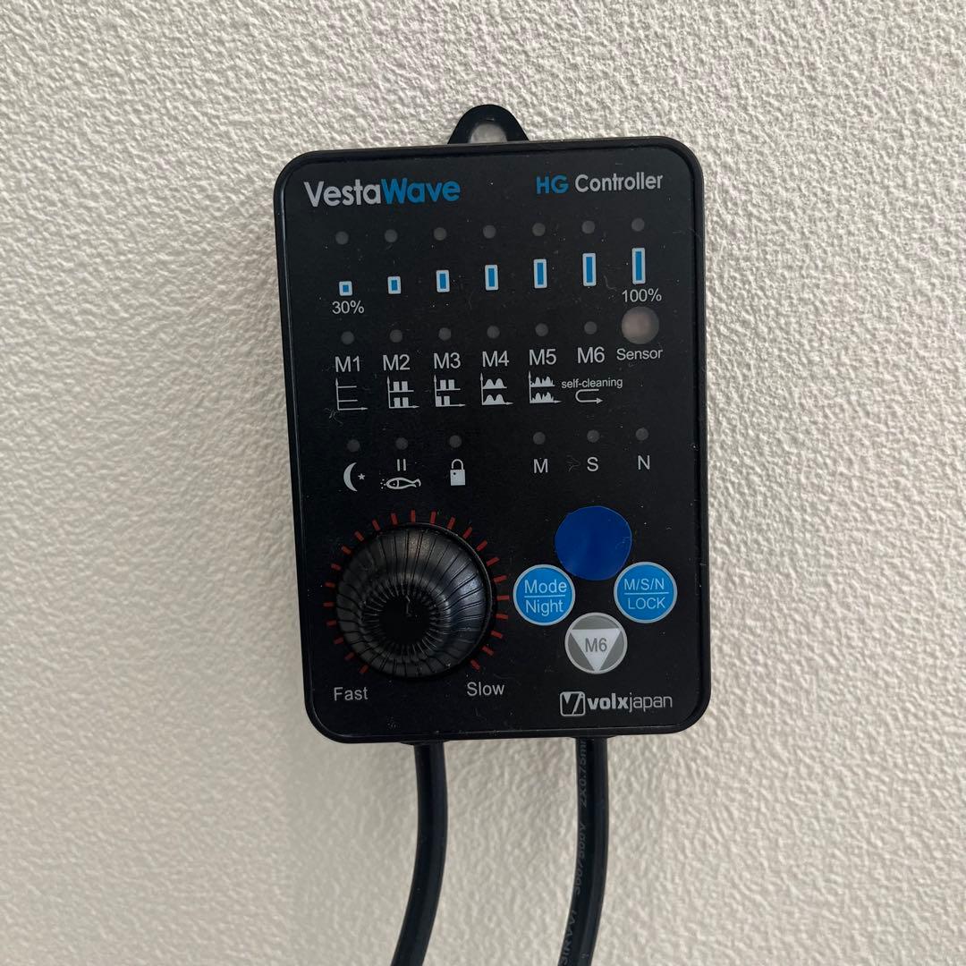 ボルクスジャパン VestaWave VW04HG 4000L/h 水流ポンプ