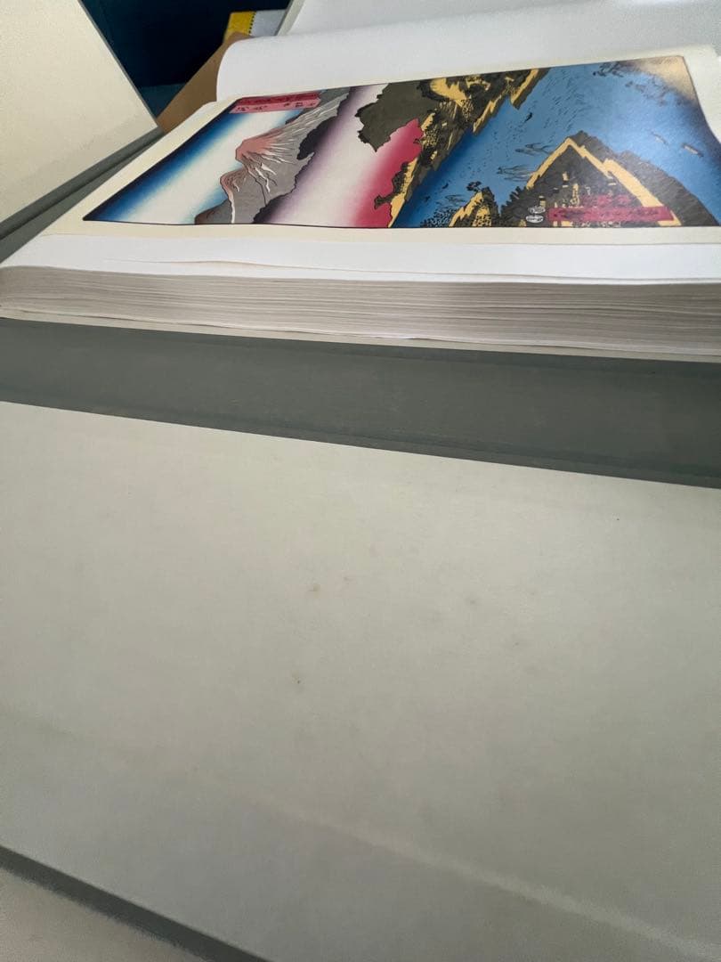 初代廣重　六十余州名所図會　70枚揃　解説書　付き　定価52500円　歌川広