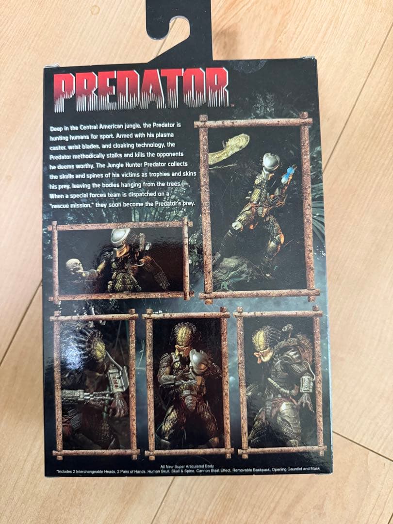 NECA Predator Jungle Hunter フィギュア