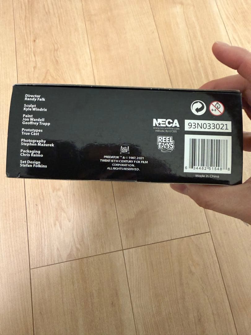 NECA Predator Jungle Hunter フィギュア