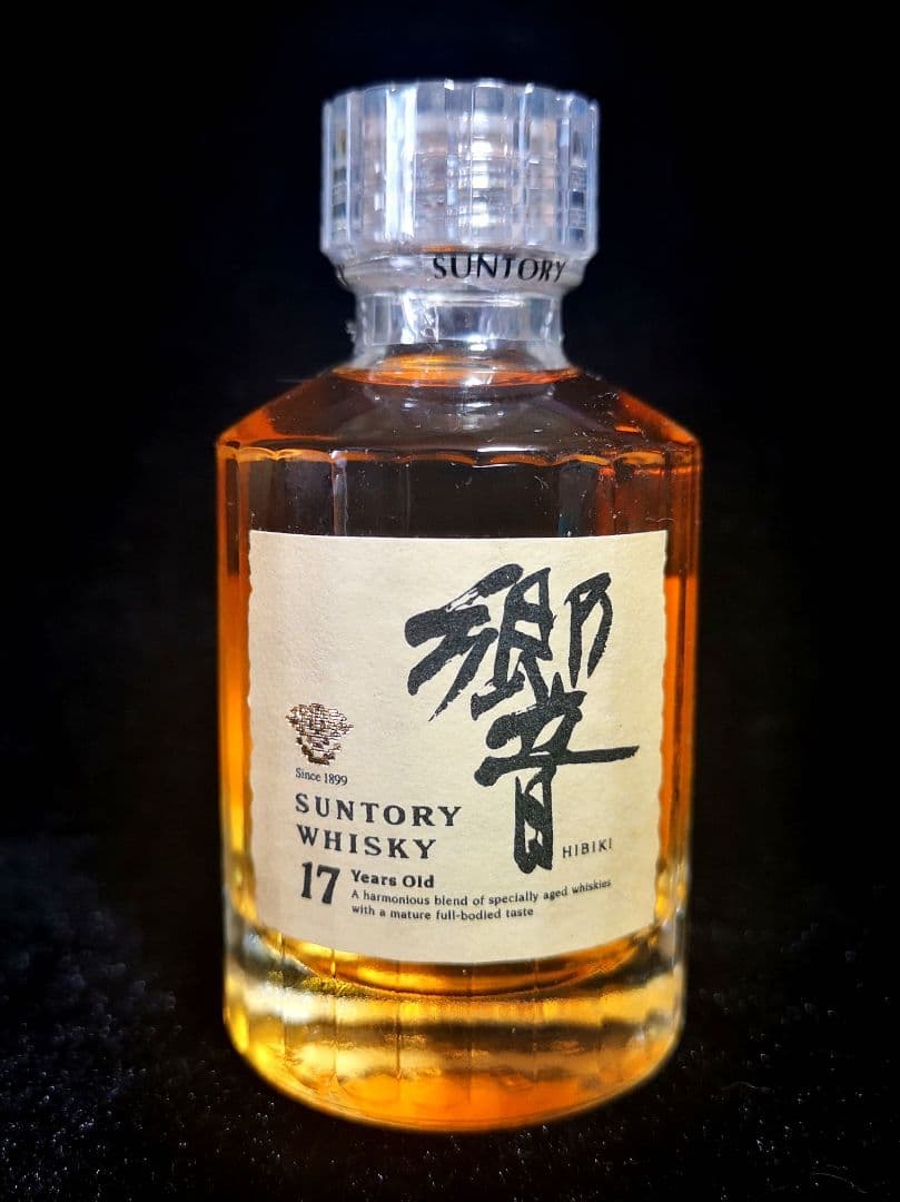 【ミニチュアボトル】響（HIBIKI） 17年