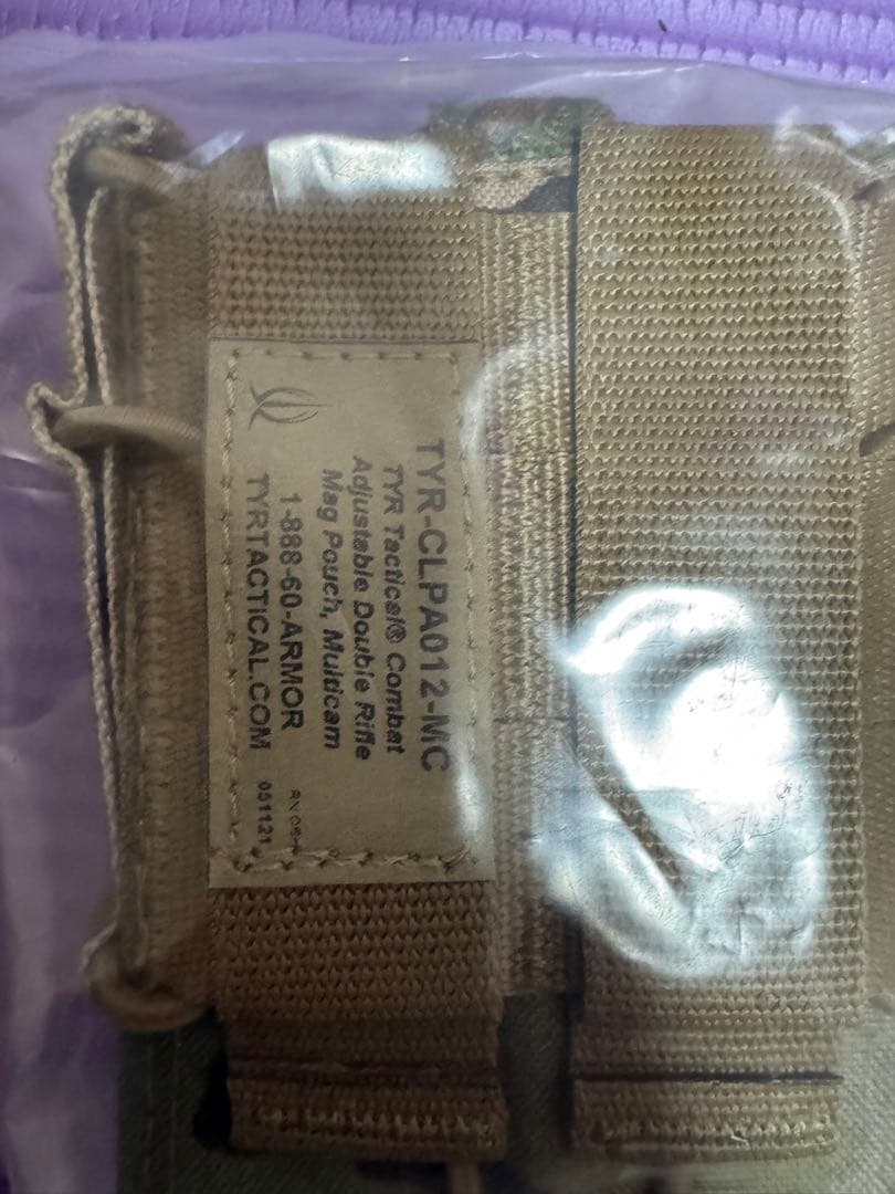 TYR Mag Pouchティール ダブル ライフル　マグポーチ　マルチカム