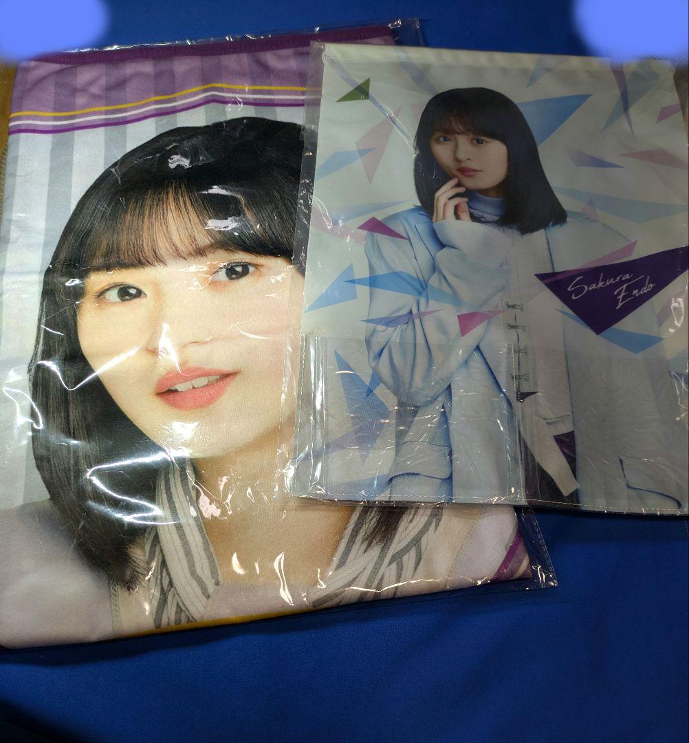 乃木坂46 遠藤さくら ９点 まとめ売り