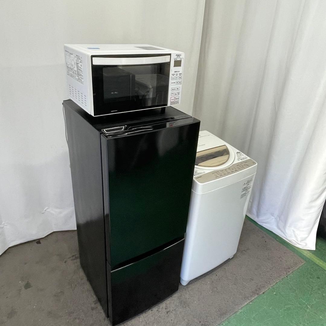 284 モネ 家電セット 美品 設置無料 冷蔵庫 洗濯機 電子レンジ 安い
