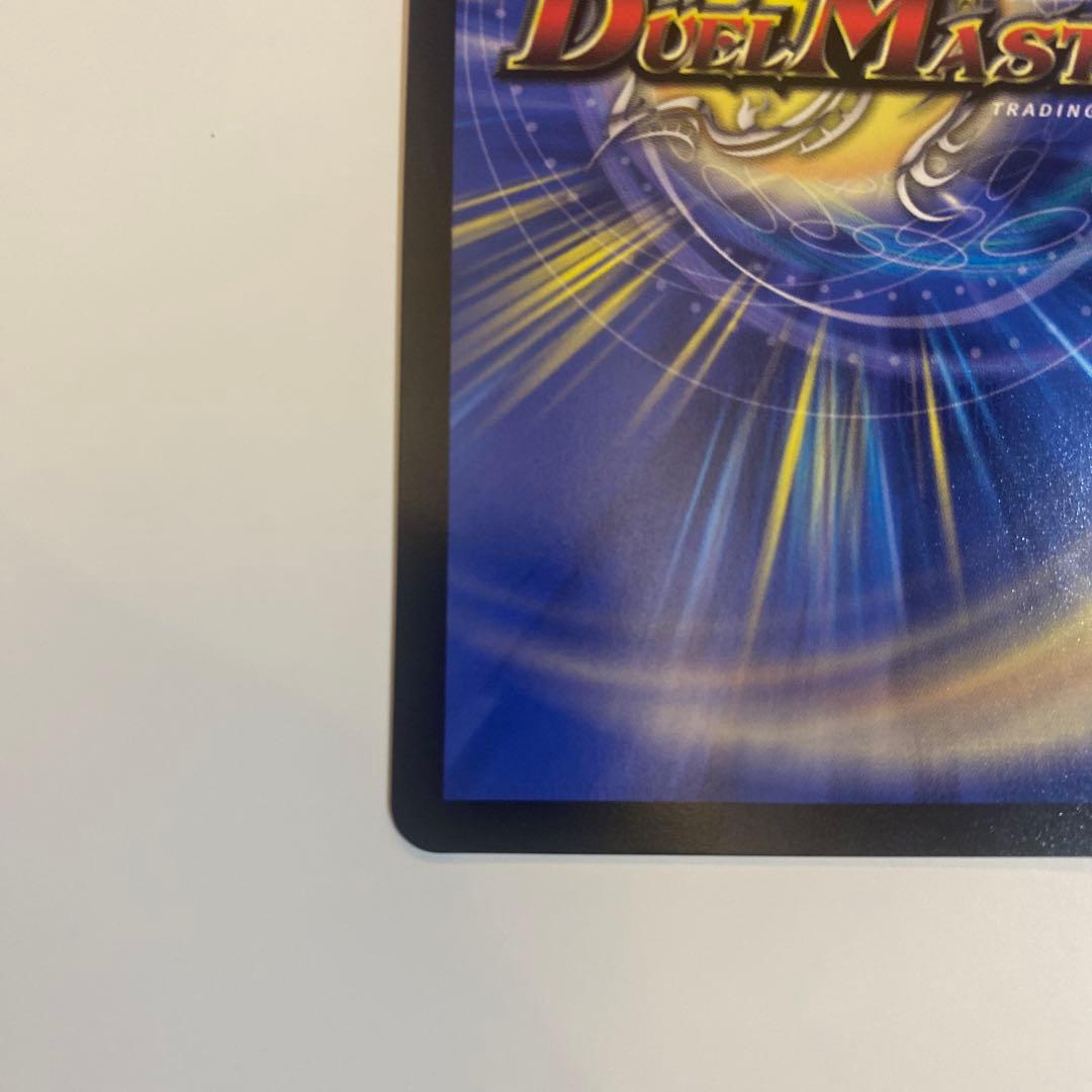 審判の精霊ラストジャッジ　サイン入り シークレット　［美品］