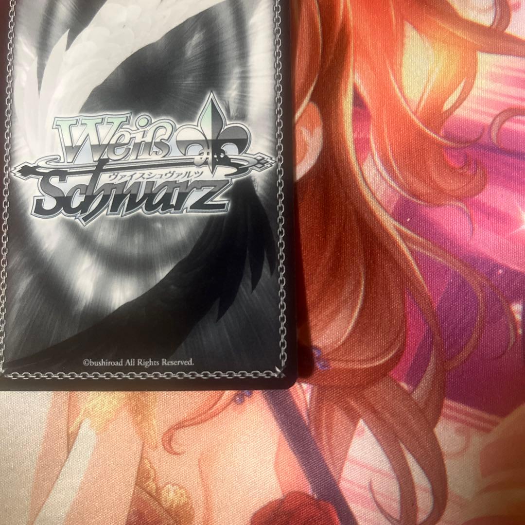 ヴァイスシュヴァルツ　恋のライバル　シエスタ