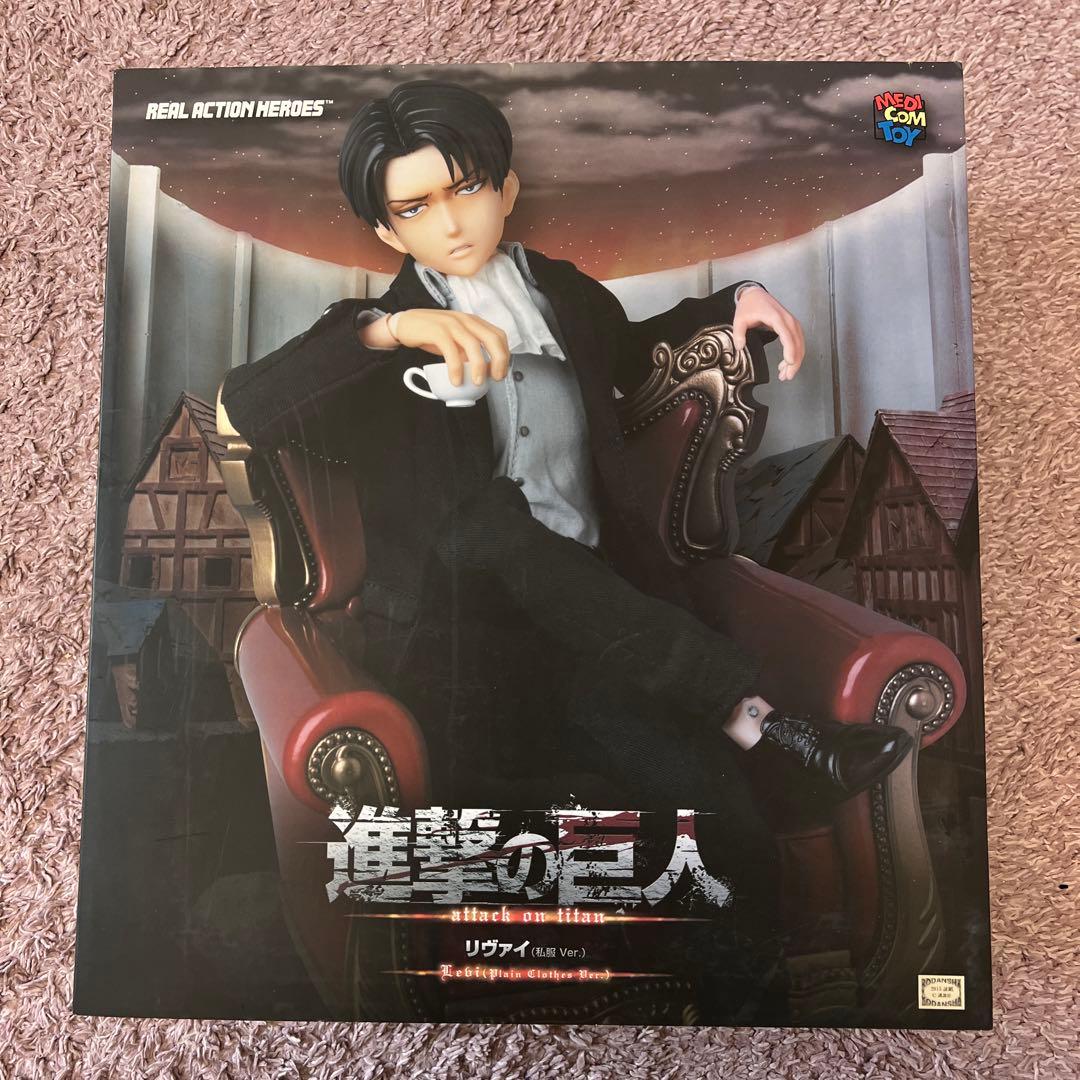 リアルアクションヒーローズ No.697 RAH リヴァイ（私服Ver.）
