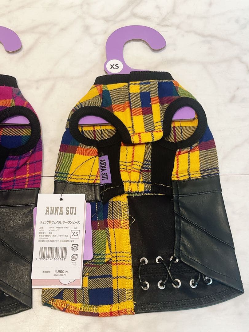 新品 ANNA SUI XS セット売り
