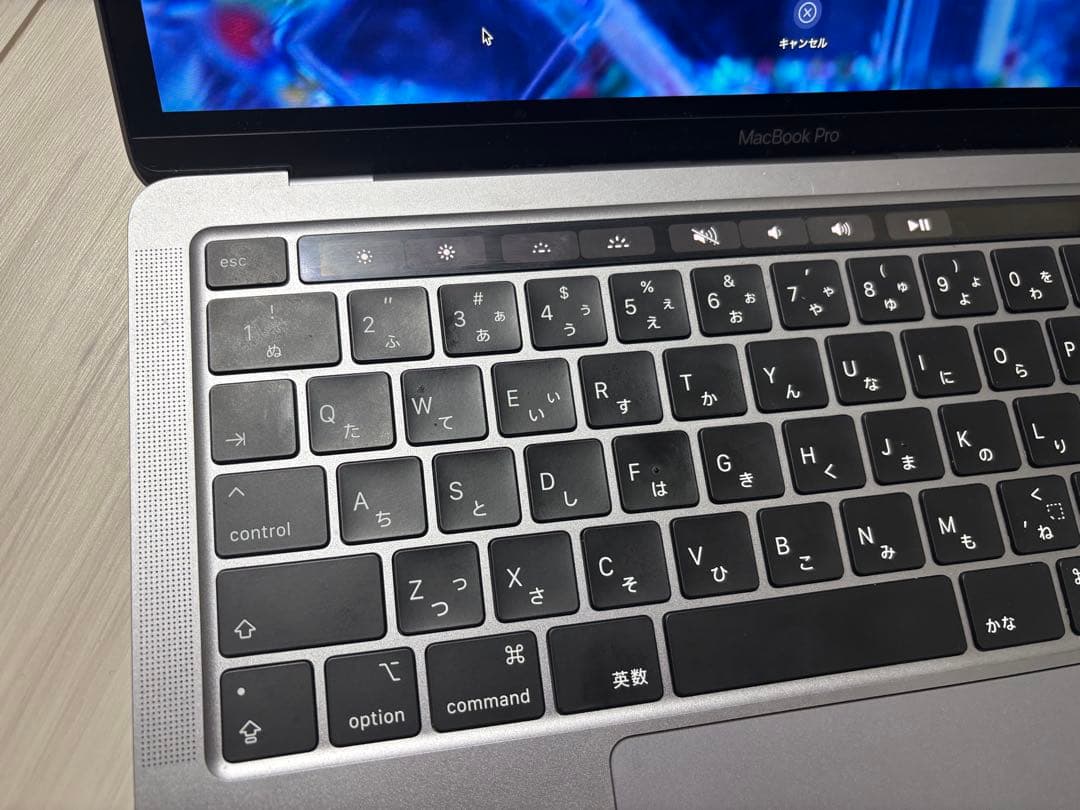 Macbook Pro 13(M1/512GB/16GB) 付属品完備　美品