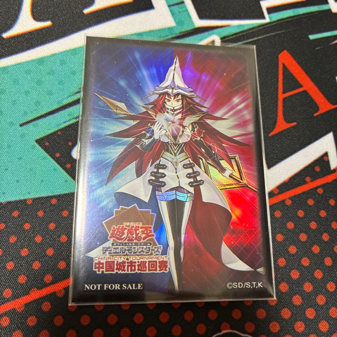 遊戯王　覇王魔術師　デッキ